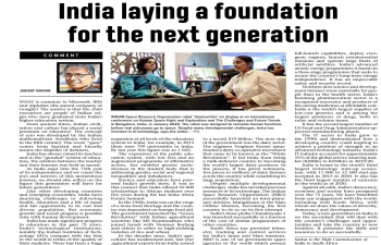 Article titled India laying foundation for next generation appeared in Cape Times newspaper on 12 August 2021 as part of #AzadiKaAmritMahotsav celebrations
